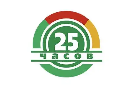 Сеть комплексов «25 часов»