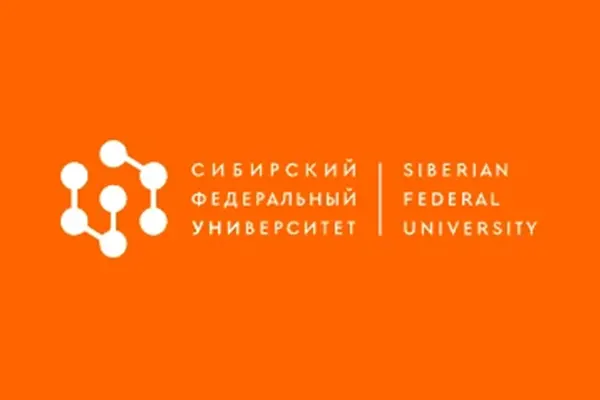 СФУ
